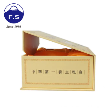 Gold Foil Advanced Printing Gift Paper Package Box